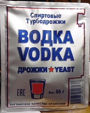 Самогон на спиртовых дрожжах