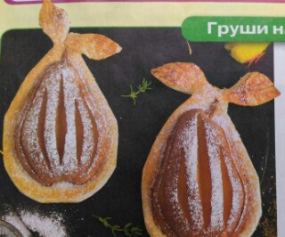 Груша на тесте